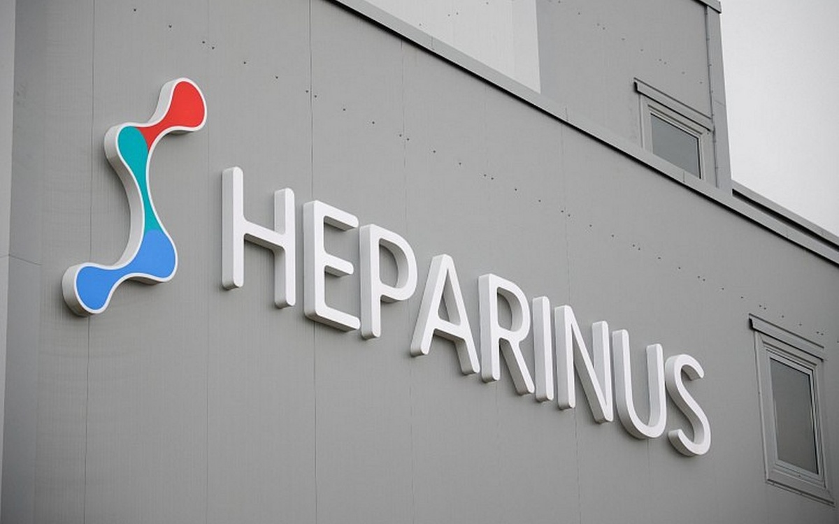    «Мираторг» наращивает экспорт гепарина в Китай с завода в Курской области Фото: сайт компании «Мираторг»