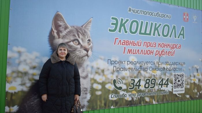    Пресс-служба ООО «Магнит»