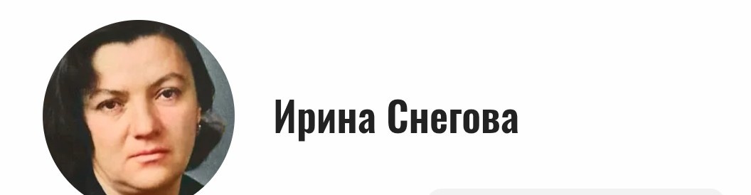 Яндекс.