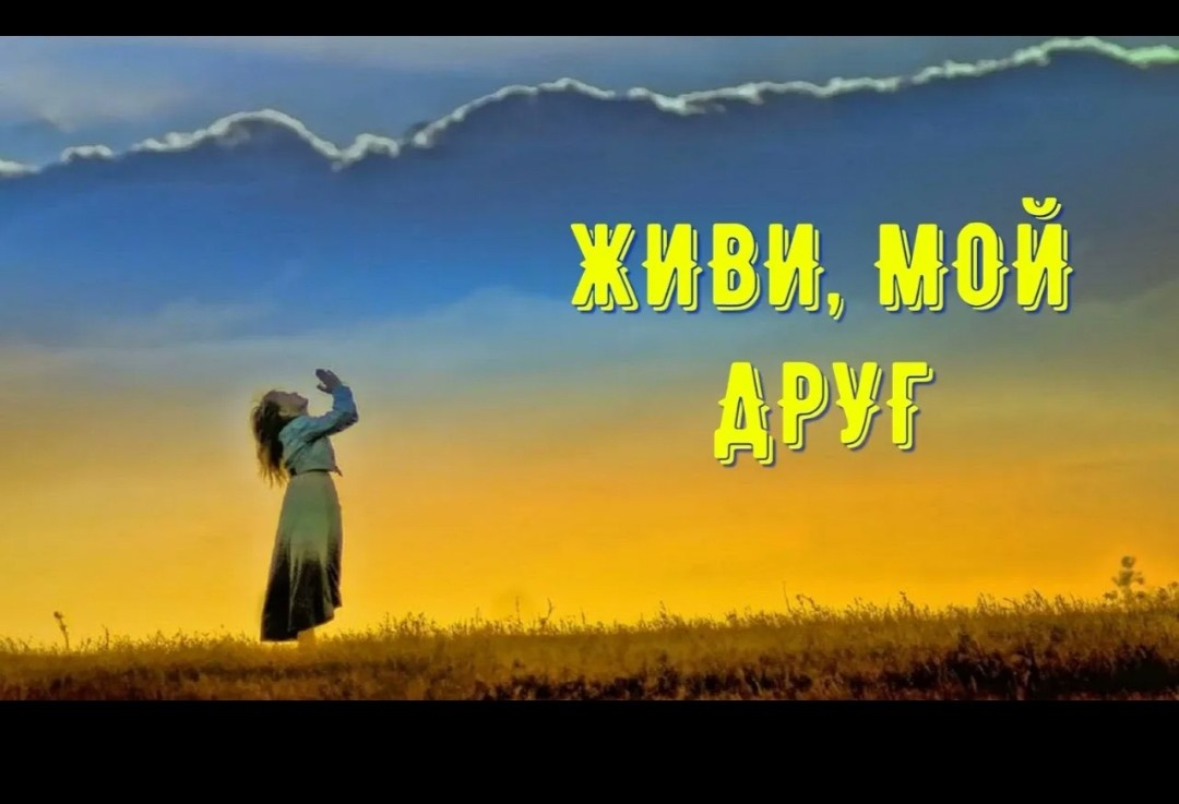 Яндекс.