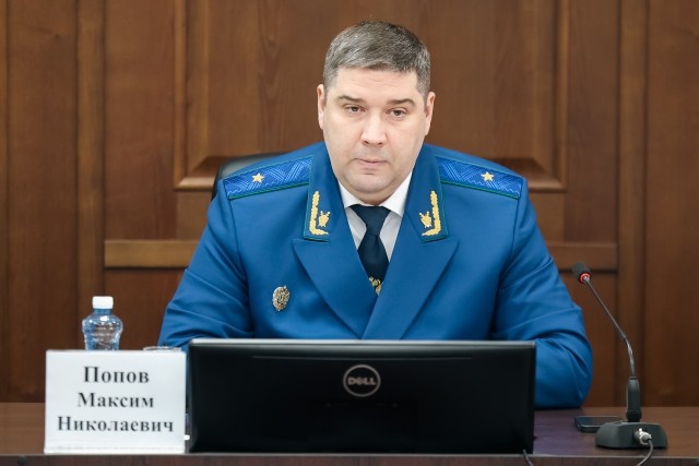   Фото: сайт прокуратуры Якутии