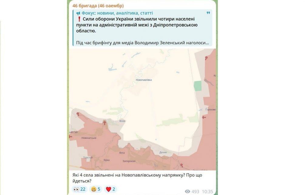    ВСУшники возмущены словами Зеленского.