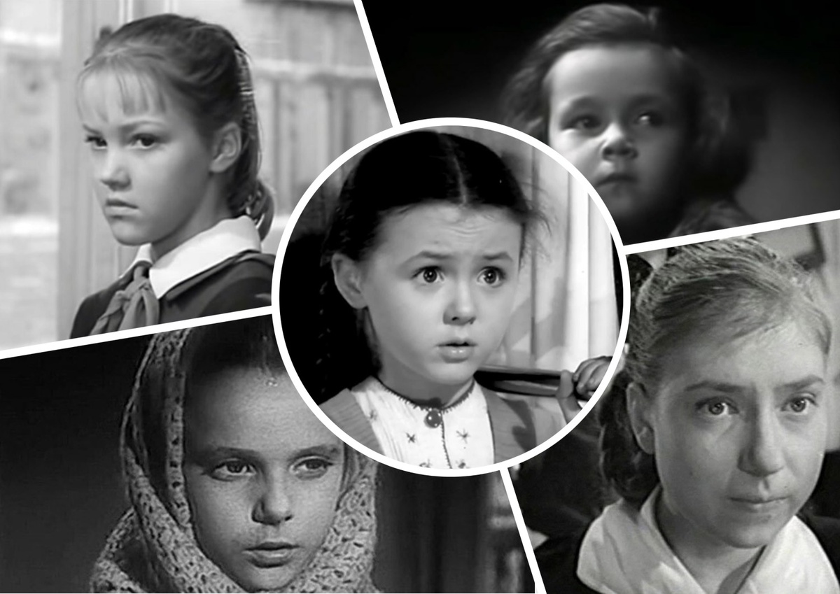 фотоколлаж -Назовите советскую актрису, которая начала сниматься в кино ещё ребенком. Тест