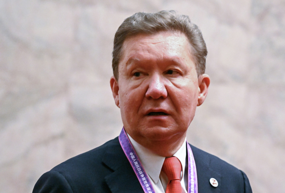    Сергей Бобылев / РИА Новости