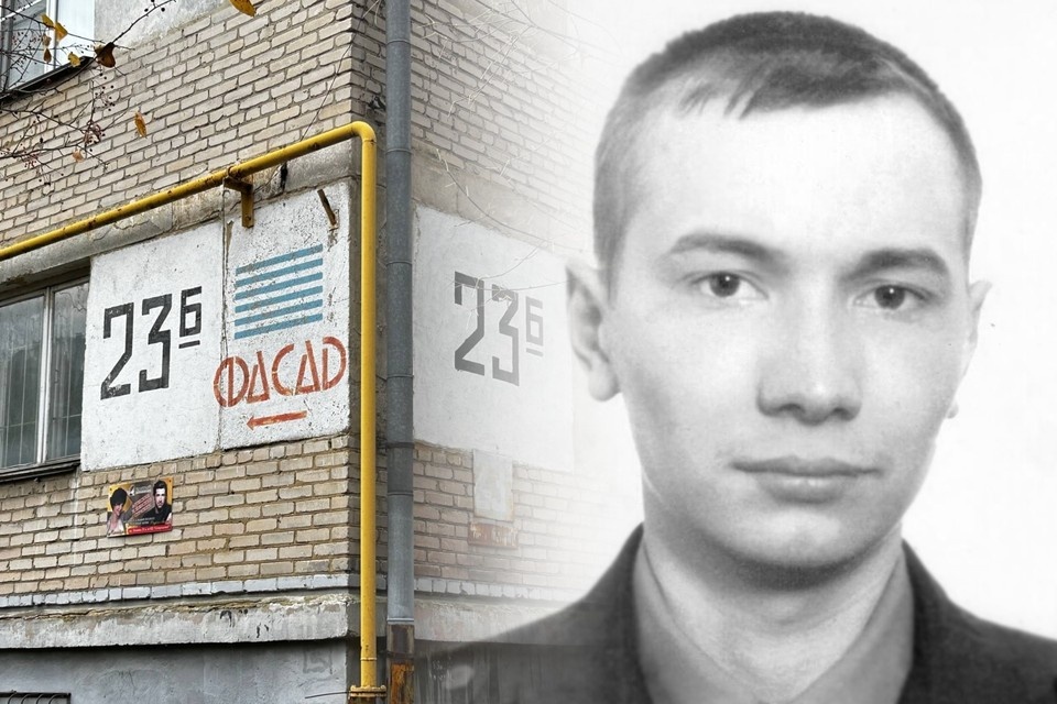 Марат Махмутов и дом, где случилась трагедия. Фото: Архив