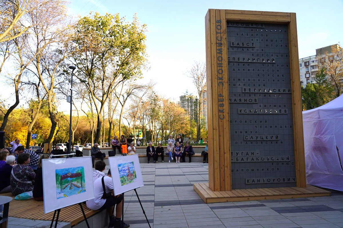    Фото: Администрация Самары, источник: samadm.ru