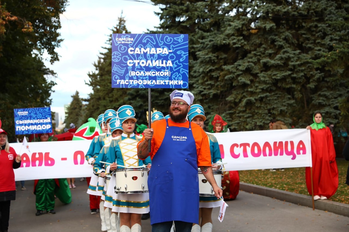    Фото: Администрация Самары, источник: samadm.ru