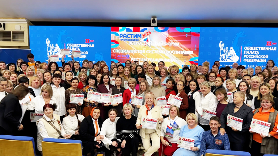    © АО "ТВ Центр"