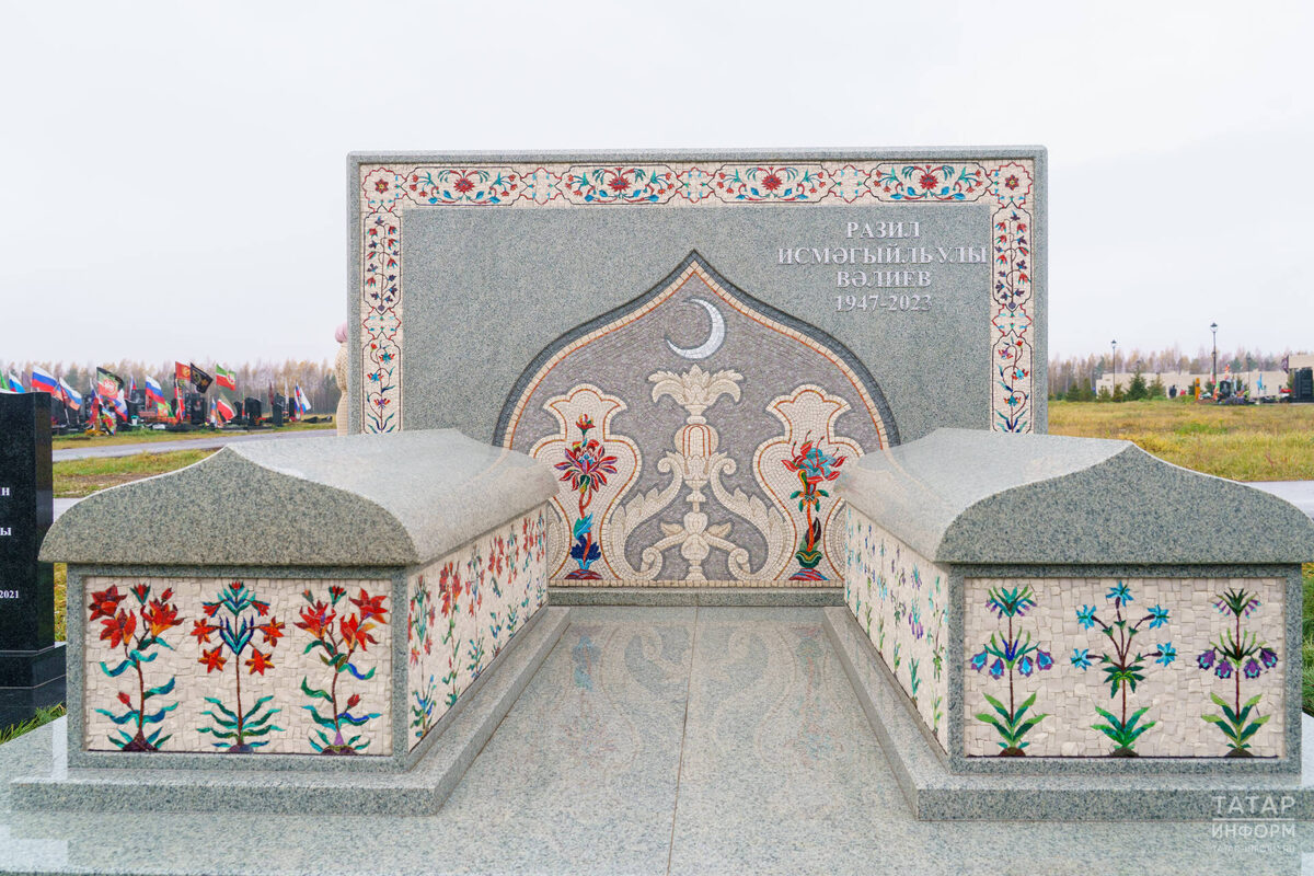 Фото: © Салават Камалетдинов / «Татар-информ»