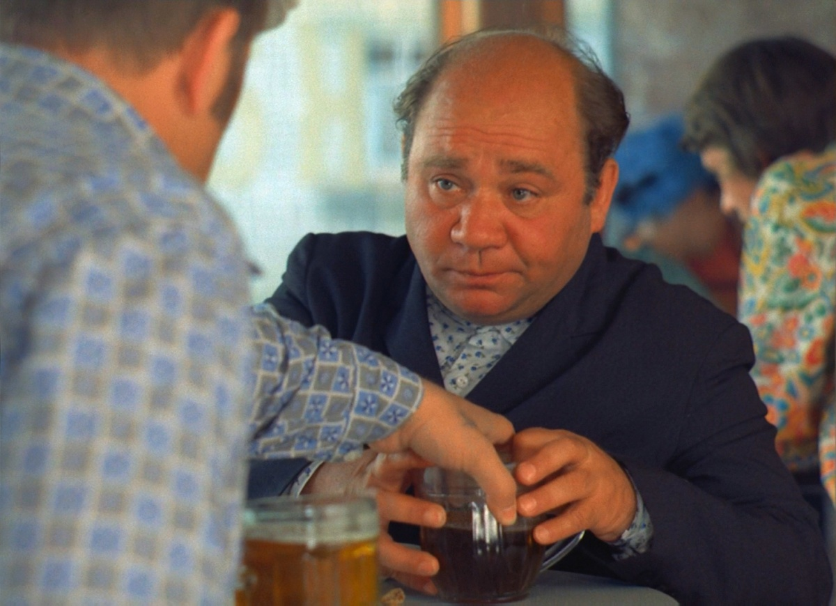 кадр из фильма "Афоня"