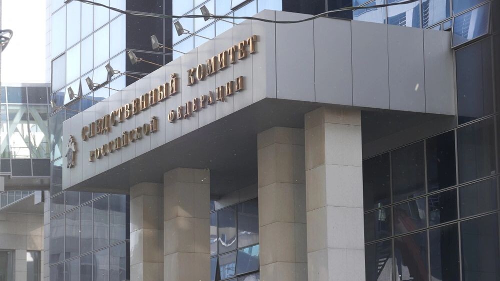    Фото: HANK50/Shutterstock/Fotodom