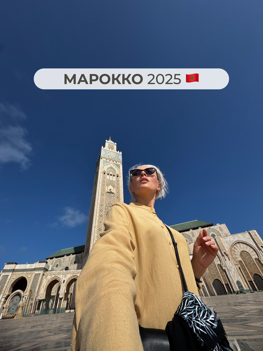 Художница в Марокко 2025