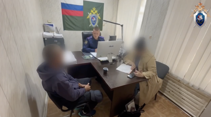    СУ СК РФ по Краснодарскому краю