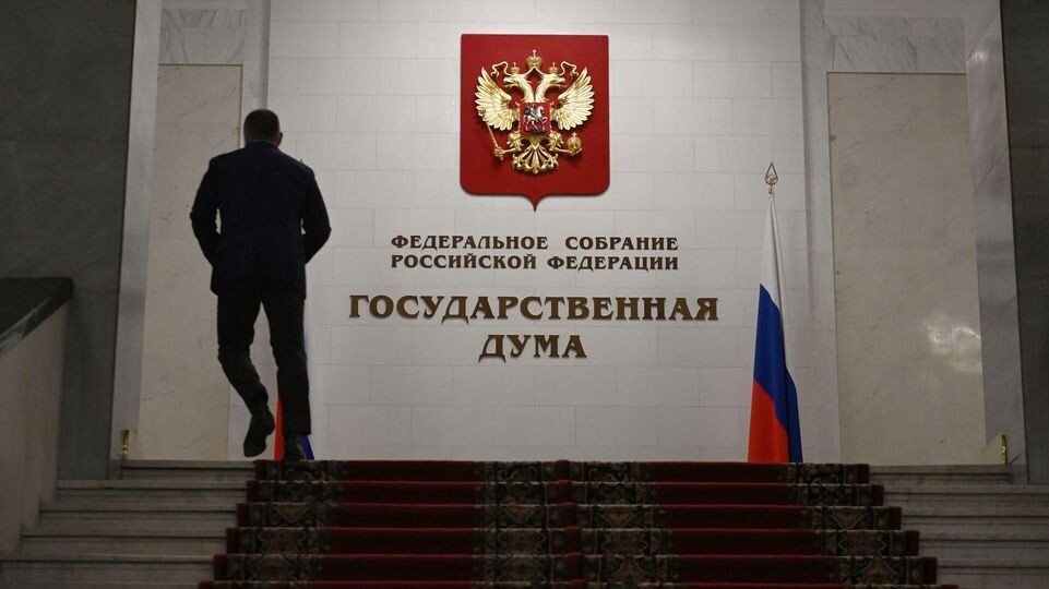    РИА «Новости»