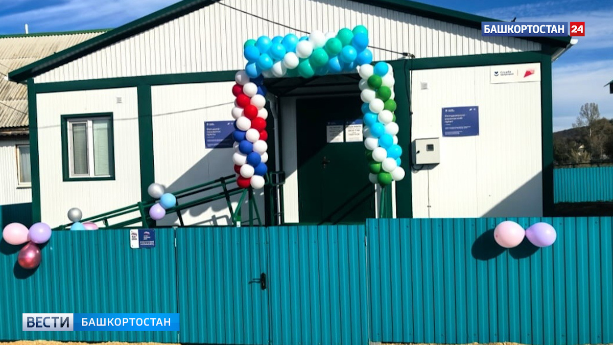    В селе Коварды открылся новый ФАП
