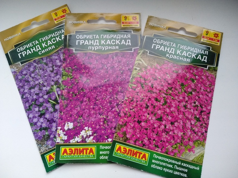 Набор гиридной обриеты Гранд каскад