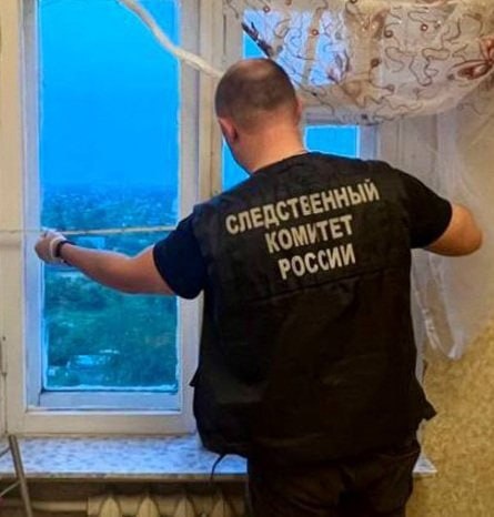 СК расследование трагедии с ребенком выпавшим 10-го этажа в Череповце