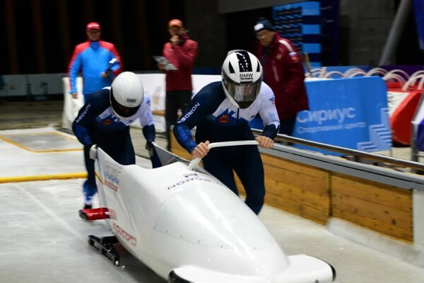 Федерация бобслея и скелетона России 