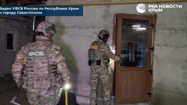    © Пресс-служба УФСБ России по Республике Крым и городу Севастополю