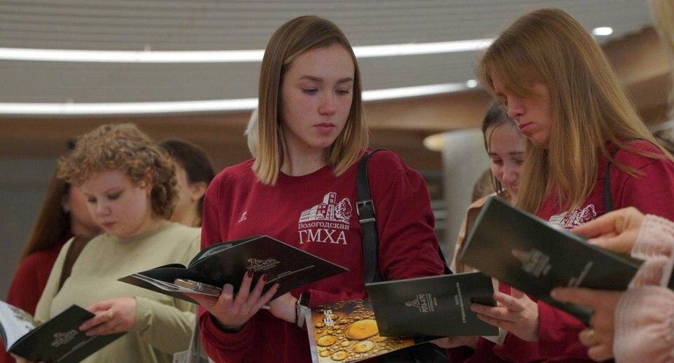    Агрохолдинг "Рота-Агро"