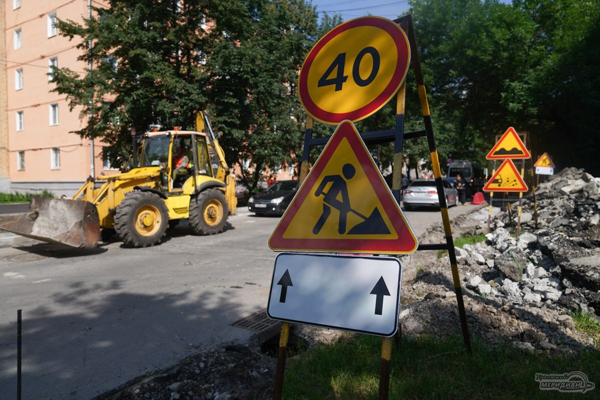    Фото: Лидия Аникина © ИА «Уральский меридиан»