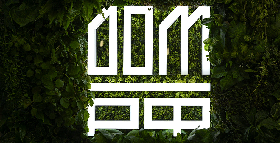    Фото: Евгений Филиппов/Эксперт