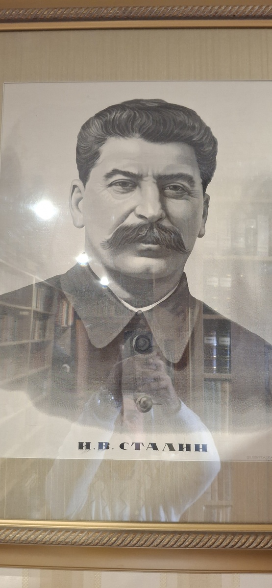 товарищ Иосиф Виссарионович