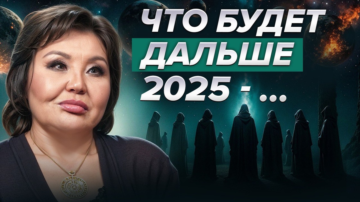 фото канала Подкаст Димова