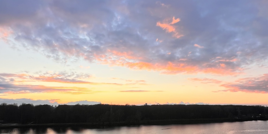 Про выходные