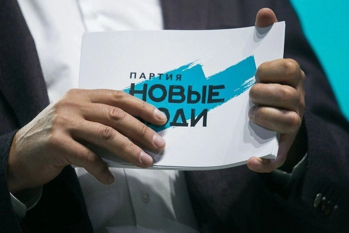    Фото: Новые Люди Источник: newpeople.ru