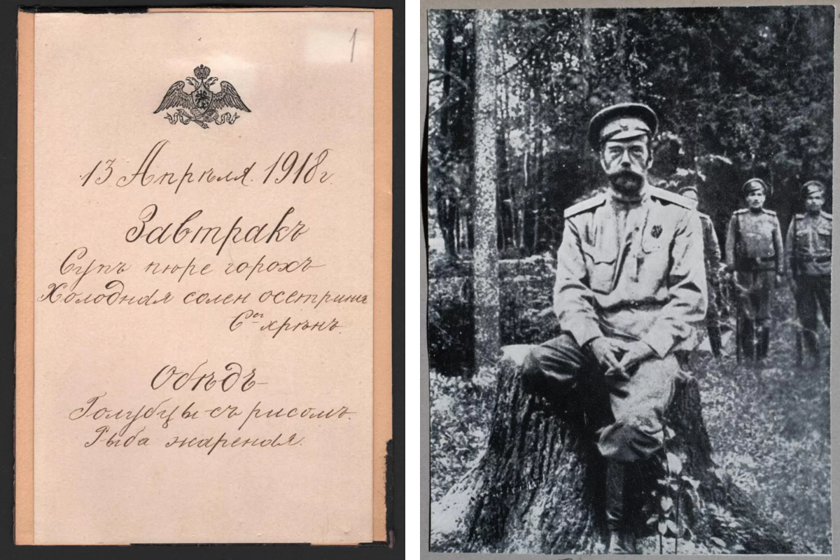 Меню завтрака и обеда семьи императора Николая II в заключении (слева). Николай II в Тобольске, 1917 г. (справа) © Государственный исторический музей (ГИМ)
