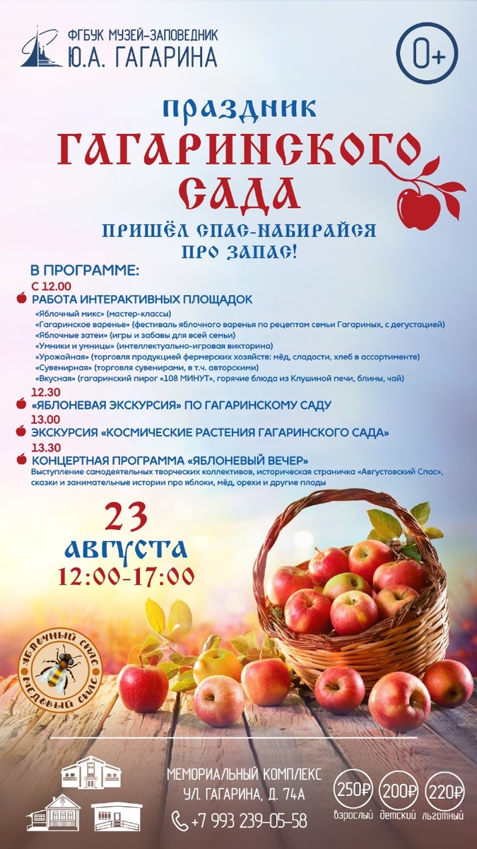 Фото автора канала