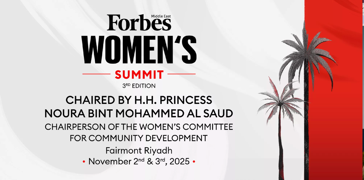 Изображение взято с forbesmiddleeastevents