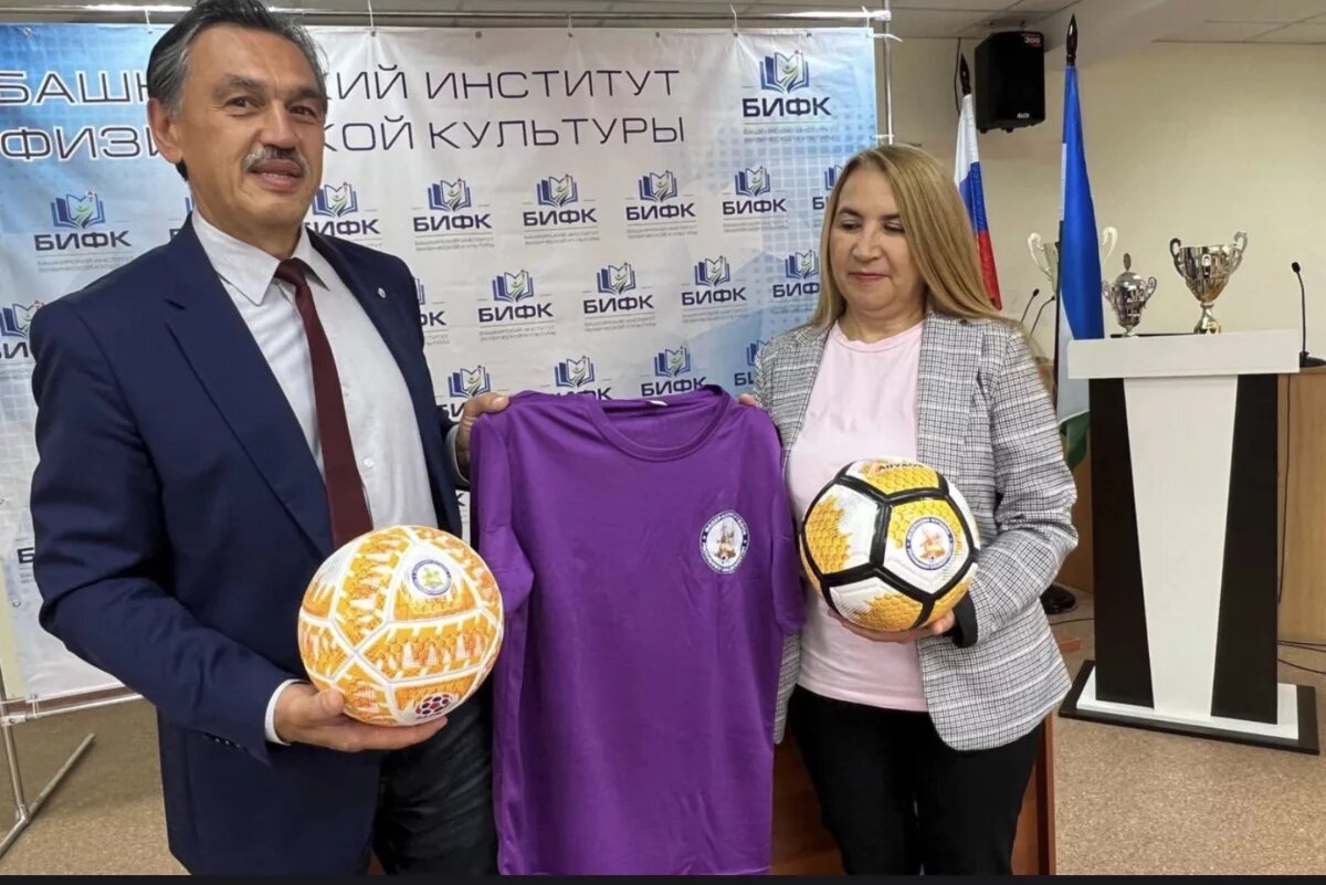    БИФК и Федерация футбола РБ подписали договор о сотрудничестве