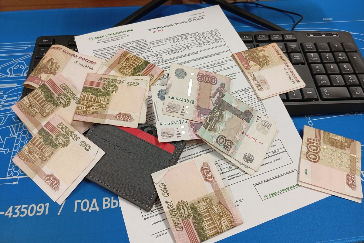 Фото: https://dzen.ru/avtospravochnaya