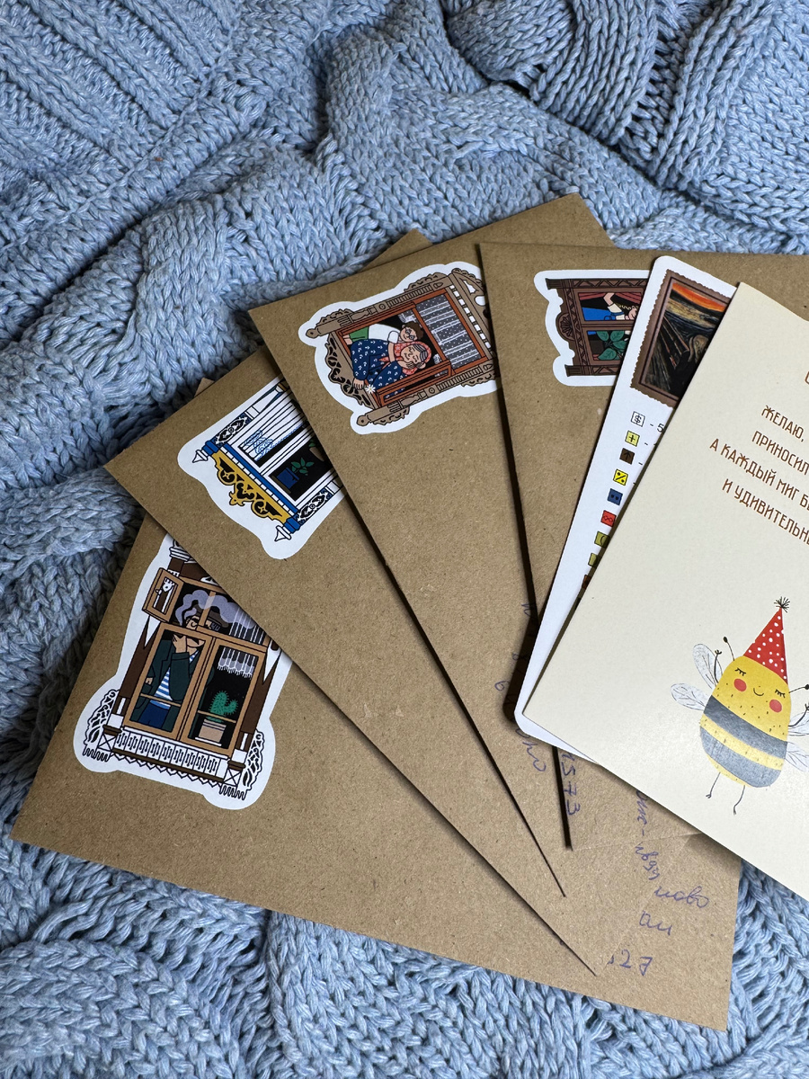 Полетели ласточки🤩