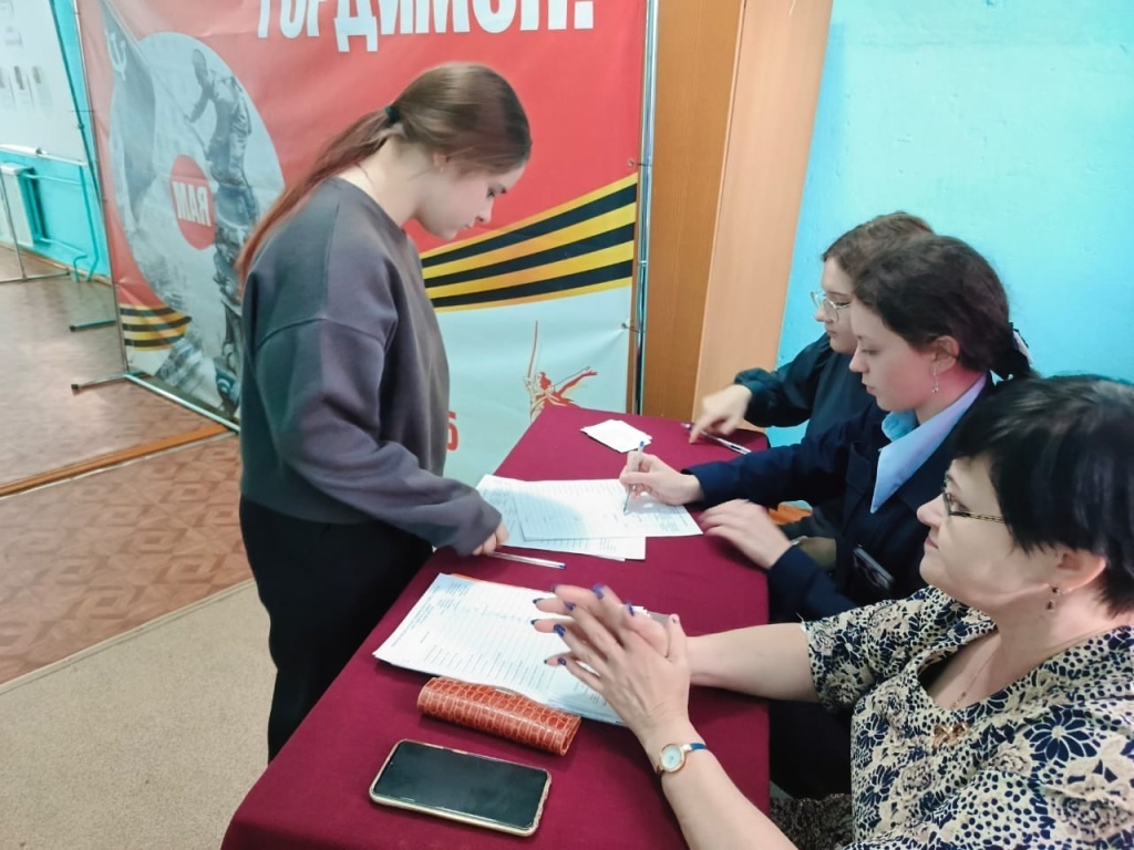 В Тверской области выбирают молодежных лидеров