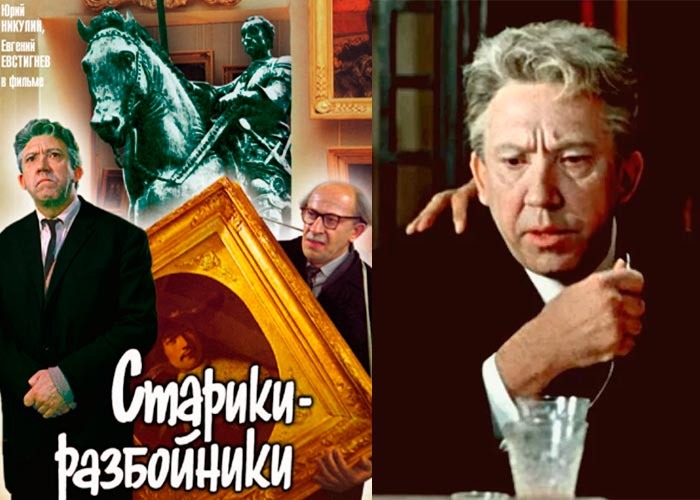 Из открытых источников 