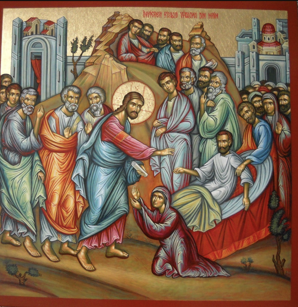 Воскрешение сына Наинской вдовы