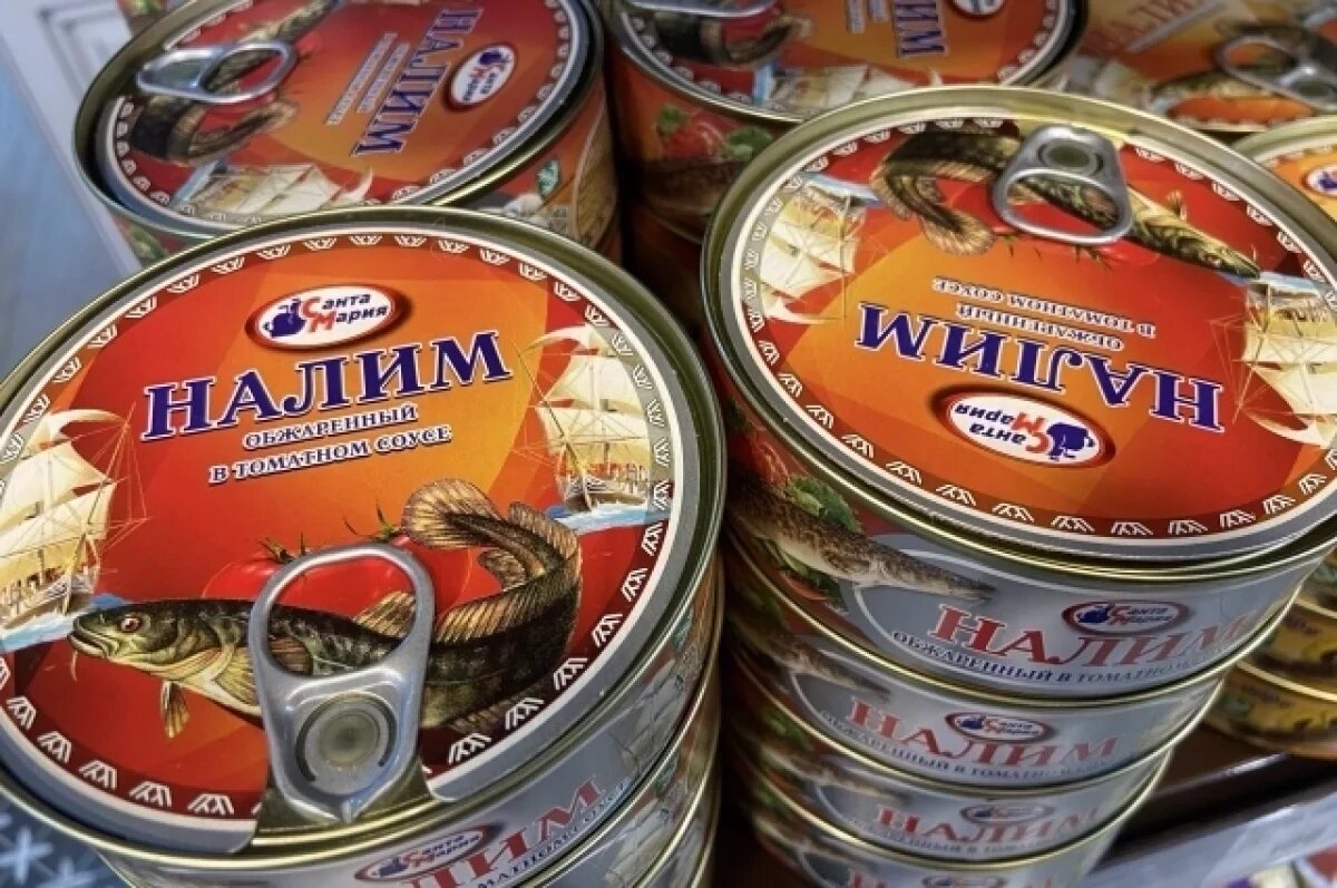    «Легенды Ямала» сменили дизайн упаковки