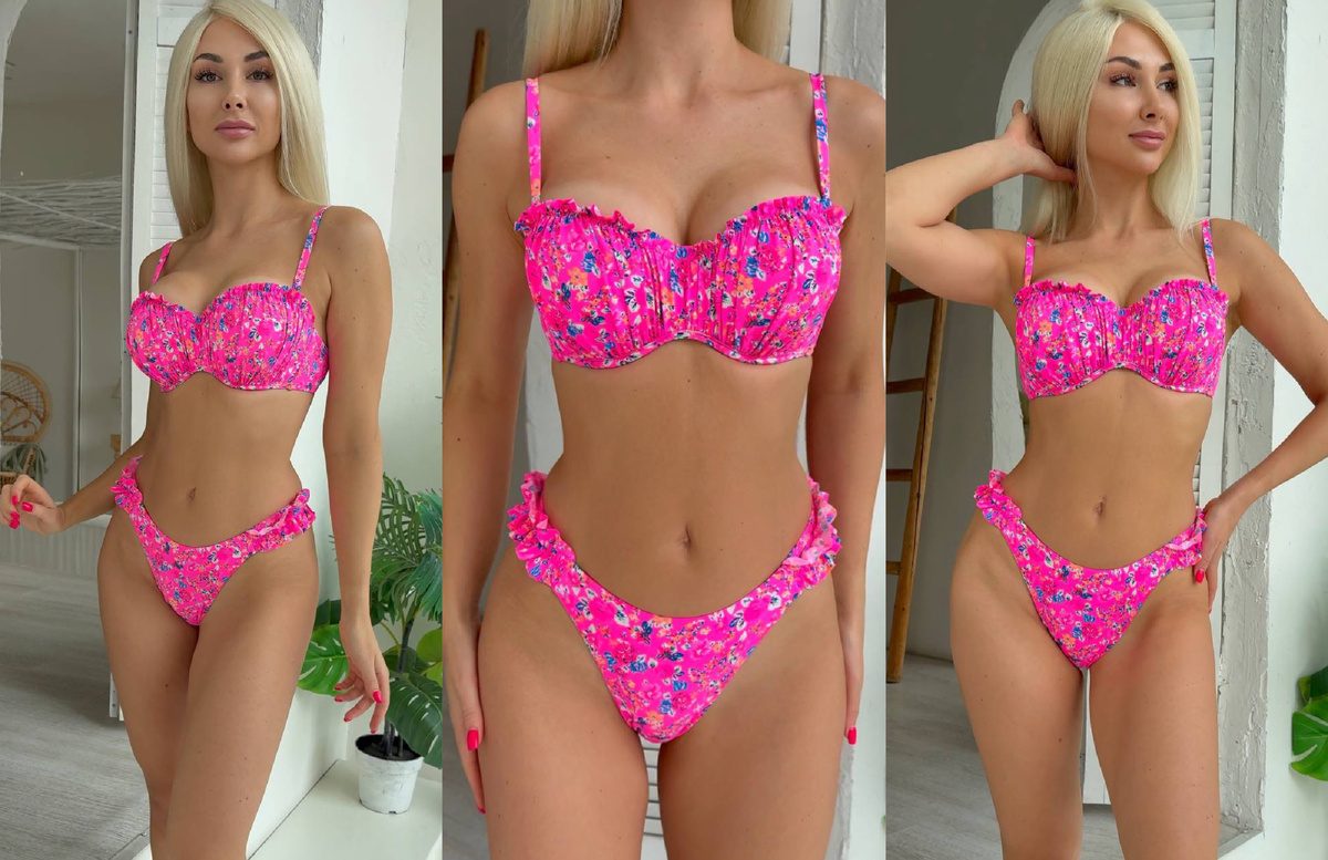 Артикул на Ozon: 1853018241