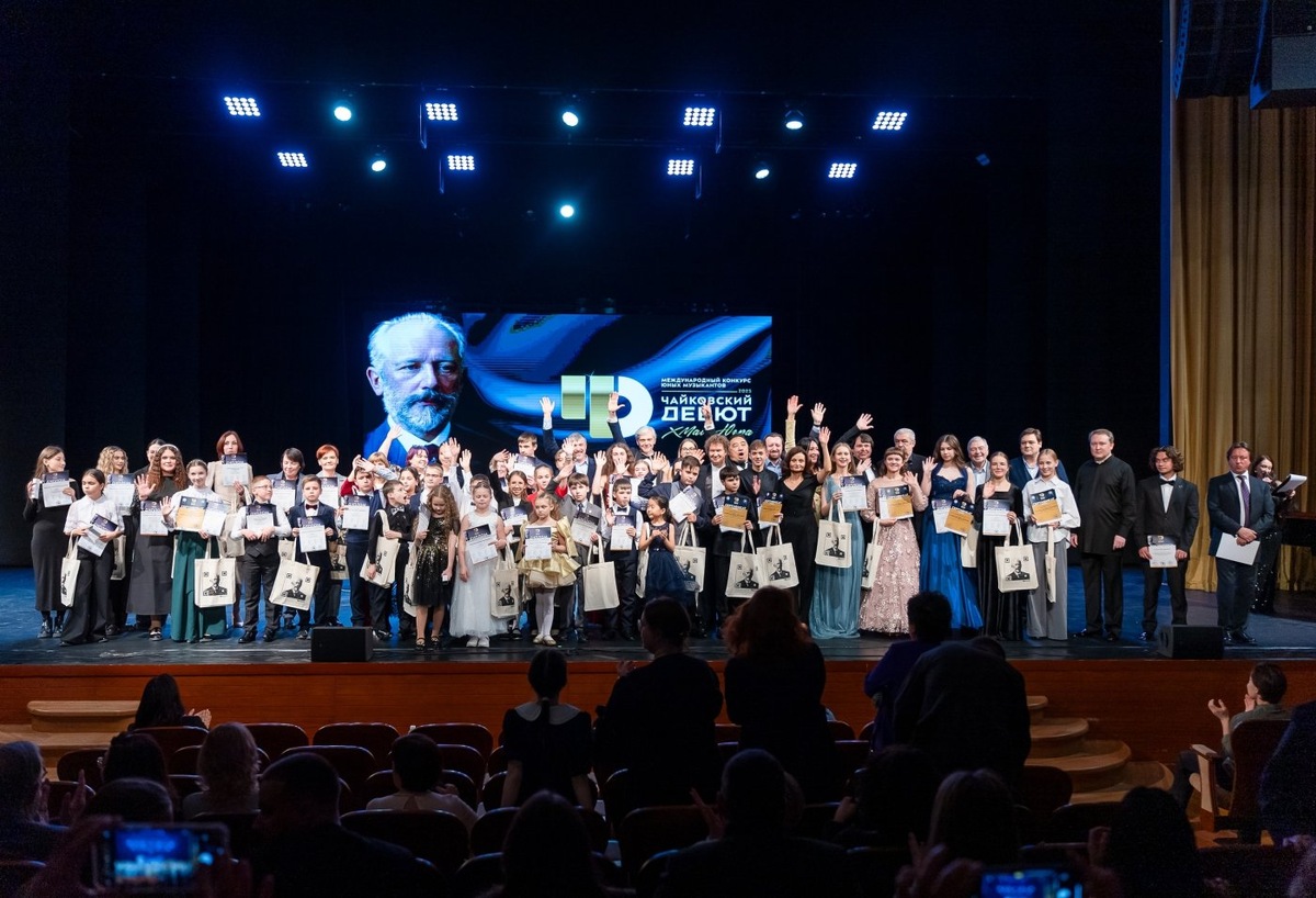    Победители конкурса «Чайковский-дебют» получат денежные призы и станут участниками творческих школ