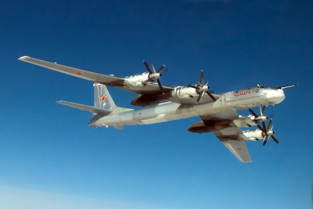  Ту-95МС "Самара" с двигателями НК-12МП