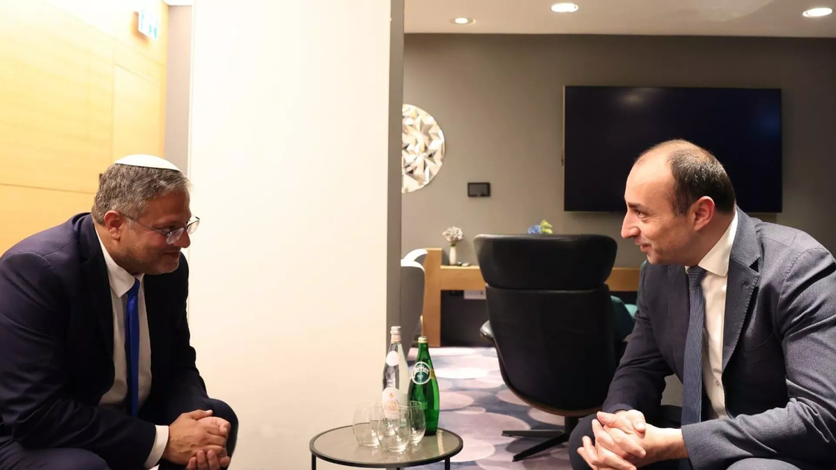 © Courtesy of Ministry of Internal Affairs