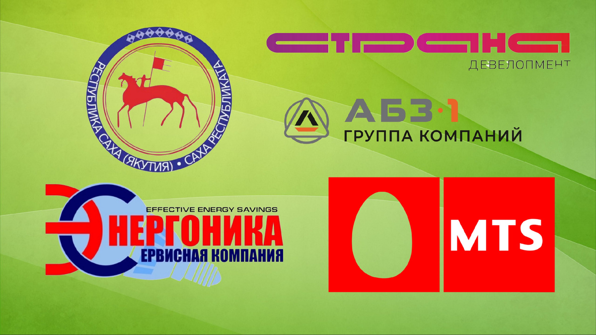 Пополнение облигаций в моем портфеле