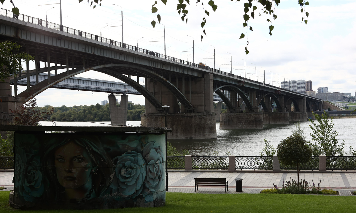 Фото: nsknews.info