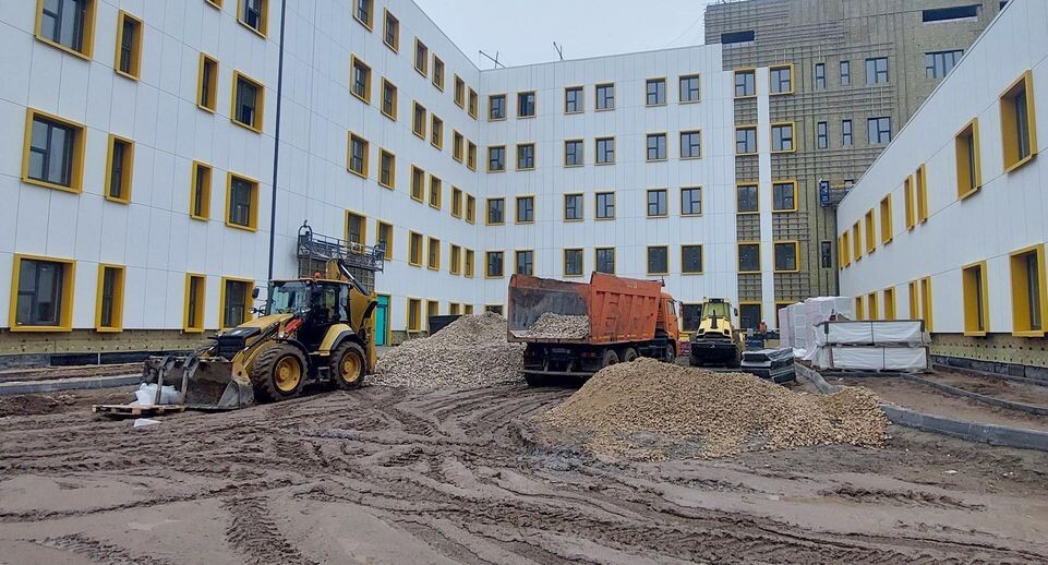    Министерство строительного комплекса МО