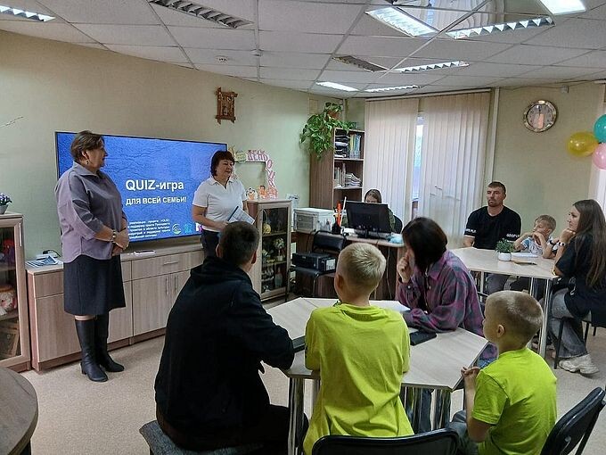 Обращение Посновой Ольги Петровны