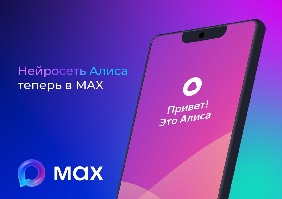    Фото: пресс-служба главы Республики Карелия