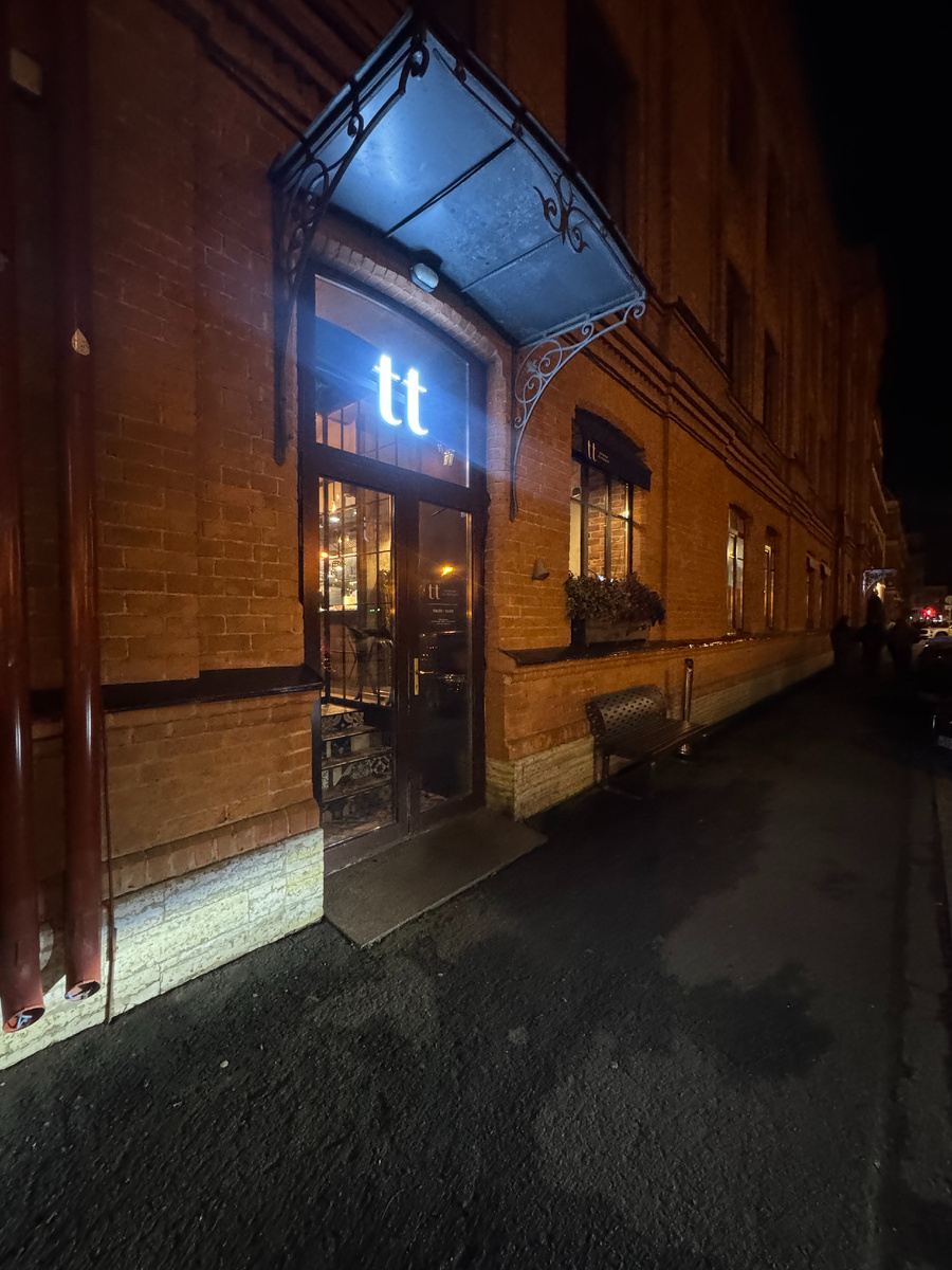 Виленский переулок, 15